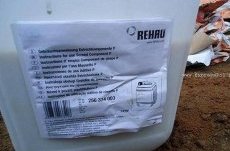 Rehau пластификатор для стяжки