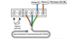 Схема подключения двужильного кабеля